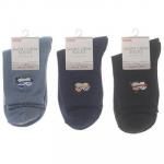 Υ٥ƥʤǿ͵Ρ ؿ͡硼ȥ롼åĻɽġ