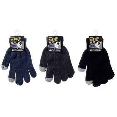 Υ٥ƥʤǿ͵Ρ ΤӤΤӼޡ̵ϡåѥͥбξꣲܡˡġ