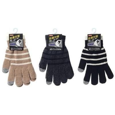 Υ٥ƥʤǿ͵Ρ ΤӤΤӼޡܡåѥͥбξꣲܡˡġ