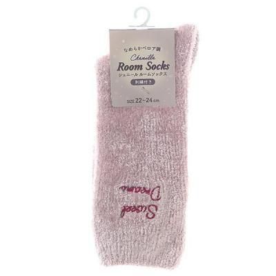 Υ٥ƥʤǿ͵Ρؿ͡ˡ롡롼ॽåɽաԥ󥯡