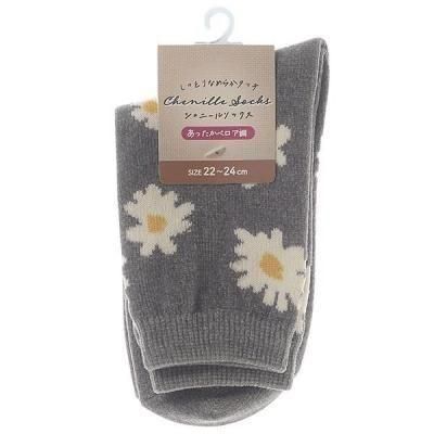 Υ٥ƥʤǿ͵Ρؿ͡ˡ륽å㥳륰졼