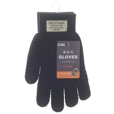 �Υ٥�ƥ������ʤǿ͵��Ρֿ»Ρ�΢���ӥ˥åȥ������֡����Υ�Ĵ��������åڥ��ա����å��ѥͥ��б����֥�å���