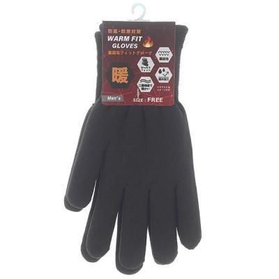 �Υ٥�ƥ������ʤǿ͵��Ρֿ»Ρ�΢���ӥե��åȥ������֡�����ù����֥�å���