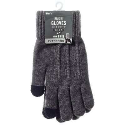 �Υ٥�ƥ������ʤǿ͵��Ρֿ»Ρ�΢���ӥ˥åȥ������֡����å��ѥͥ��б������󥰥��ա����㥳���륰�졼��