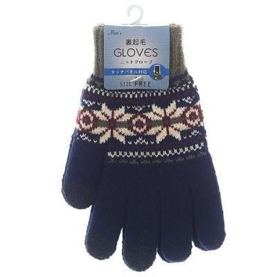 �Υ٥�ƥ������ʤǿ͵��Ρֿ»Ρ�΢���ӥ˥åȥ������֡��Υ�ǥ��å��������å��ѥͥ��б����ͥ��ӡ���