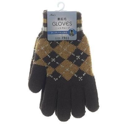 �Υ٥�ƥ������ʤǿ͵��Ρֿ»Ρ�΢���ӥ˥åȥ������֡������������������å��ѥͥ��б����֥饦���