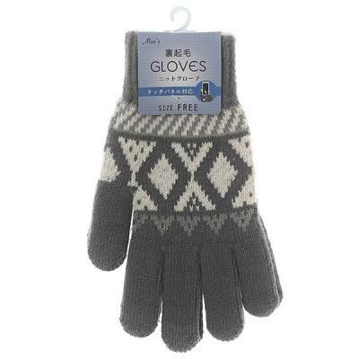 �Υ٥�ƥ������ʤǿ͵��Ρֿ»Ρ�΢���ӥ˥åȥ������֡������������å��ѥͥ��б������㥳���륰�졼��