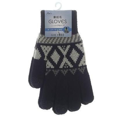 �Υ٥�ƥ������ʤǿ͵��Ρֿ»Ρ�΢���ӥ˥åȥ������֡������������å��ѥͥ��б����֥�å���