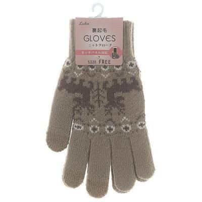 �Υ٥�ƥ������ʤǿ͵��Ρ��ؿ͡�΢���ӥ˥åȥ������֡��ȥʥ����������å��ѥͥ��б����١������