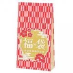 ノベルティ・粗品で人気の「 感謝の福袋 5点セット」