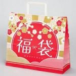 ノベルティ・粗品で人気の「 お得な福袋 4点セット」
