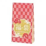 ノベルティ・粗品で人気の「 笑門来福/福袋3点セット」