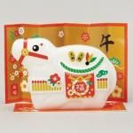 ノベルティ・粗品で人気の「 【国産】来福干支石けん 午」