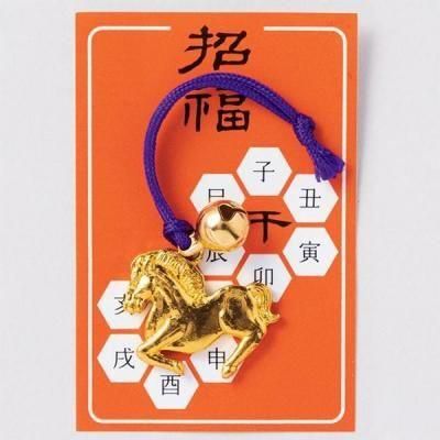 Υ٥ƥʤǿ͵Ρ ڹ񻺡ۤȻա