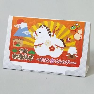 Υ٥ƥʤǿ͵Ρ ڹ񻺡۴ɳݤ