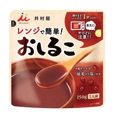 Υ٥ƥʤǿ͵Ρ ¼󥸤Ǵñ뤳