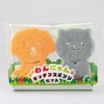 ノベルティ・粗品で人気の「 わんにゃんキッチンスポンジセット」