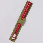 ノベルティ・粗品で人気の「 【国産】和膳若狭塗箸1膳 赤」