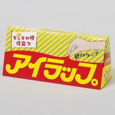 Υ٥ƥʤǿ͵Ρ ⤷λΩġåף