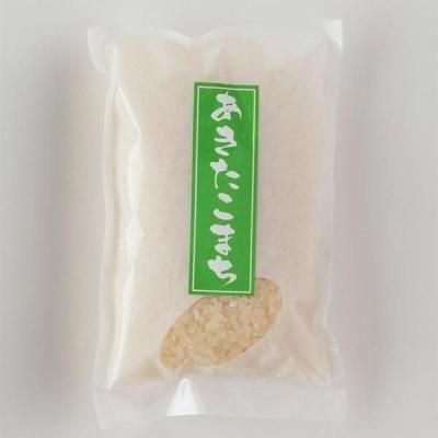 Υ٥ƥʤǿ͵Ρ Ƥ̣٣糧åȡ