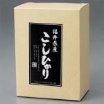 Υ٥ƥʤǿ͵Ρ ҤꣳȢ