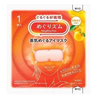 Υ٥ƥʤǿ͵Ρ ڹ񻺡ۤᤰꥺࡿᤰ륢ޥϤ椺ι