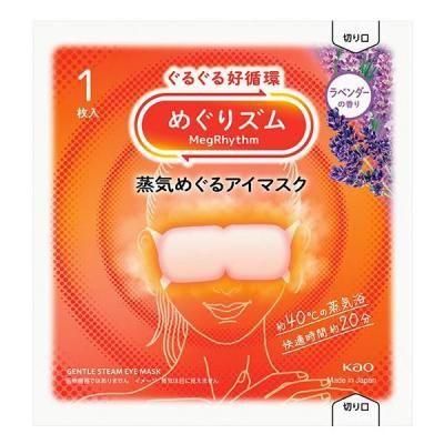 Υ٥ƥʤǿ͵Ρ ڹ񻺡ۤᤰꥺࡿᤰ륢ޥ٥ι