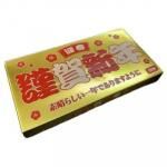 ノベルティ・粗品で人気の「 謹賀新年ゴールドBOXティッシュ30W」
