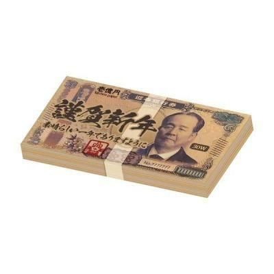 Υ٥ƥʤǿ͵Ρ 쿷ǯߣ£ϣإƥå壳ס