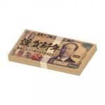 ノベルティ・粗品で人気の「 謹賀新年新壱億円BOXティッシュ30W」