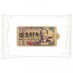 ノベルティ・粗品で人気の「 謹賀新年新壱億円ウェットティッシュ10枚」