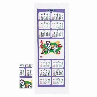 Υ٥ƥʤǿ͵Ρ 꿡ʳˡ