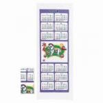 ノベルティ・粗品で人気の「 カレンダー手拭(絵馬柄)」