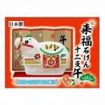 ¥Î¥Ù¥ë¥Æ¥£¡¦ÁÆÉʤǿ͵¤¤Î¡Ö ÍèÊ¡ÀФ±¤ó¡×