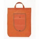 ノベルティ・粗品で人気の「エコンパクトバッグ オレンジ」