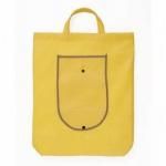 ノベルティ・粗品で人気の「エコンパクトバッグ ライトイエロー」