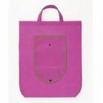 ノベルティ・粗品で人気の「エコンパクトバッグ ピンク」