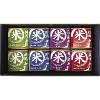 �Υ٥�ƥ������ʤǿ͵��Ρ� ̣�襤�֥����ƿ��٤���١�����������