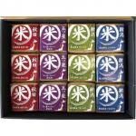 ノベルティ・粗品で人気の「 味わいブランド米食べくらべ 10000」