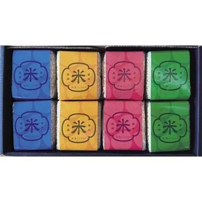 �Υ٥�ƥ������ʤǿ͵��Ρ� ���㸩�������Ҥ��ꥮ�եȡ�����������