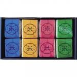 ノベルティ・粗品で人気の「 新潟県産こしひかりギフト 5000」