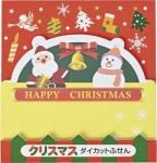 �Υ٥�ƥ������ʤǿ͵��Ρ� �ءǣ����������åȤդ��󣲣����