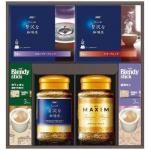 ノベルティ・粗品で人気の「 コーヒーセレクションギフト CA−30D」