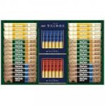 ノベルティ・粗品で人気の「 スティックカフェオレ&ブラックアソートギフト BZT−30A」