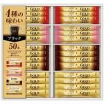 ノベルティ・粗品で人気の「 ゴールドブレンドプレミアムスティックブラックギフトセット N35−CBS」