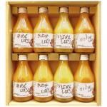 ノベルティ・粗品で人気の「 100%ピュアジュース詰合せ 50708ga2」