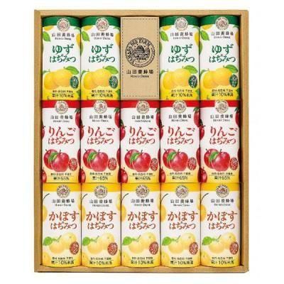 �Υ٥�ƥ������ʤǿ͵��Ρ� �ϥˡ��ɥ�󥯣���͹礻���ȣġݣ٣��ˣ�������