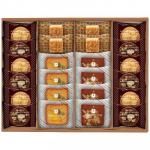 ノベルティ・粗品で人気の「 ガトーサンク24個入 GC24」