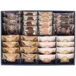 ノベルティ・粗品で人気の「 神戸浪漫 ガトーセレクション GS−30」