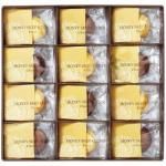 ノベルティ・粗品で人気の「 ハニースケップクーヘン SKP−30」